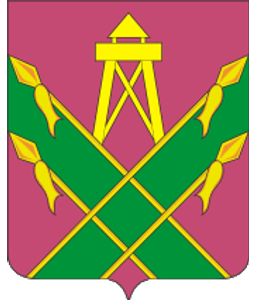 Герб города Кропоткин